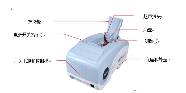 OSTEOKJ3000、OSTEOKJ3000M型超聲骨密度儀外觀